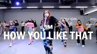 BLACKPINK - How You Like That / Yeji Kim Choreography