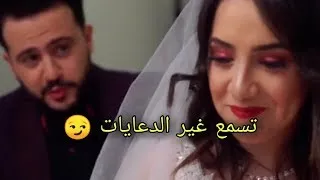 تسمع غير مات و مات 💔 تسمع غير الدعايات 😣 تسمع غير سوء الكلمات 😶+الوصف مهم