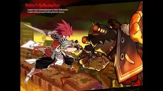 Elsword INT | T. Lord Knight vs Joaquin's Hallucination