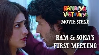 Ram & Sona's First Meeting - Ramaiya Vastavaiya Scene - Girish Kumar & Shruti Haasan