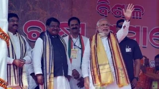 PM Modi's address at Krishak Samavesh in Bargarh, Odisha