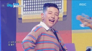 [HOT] The East Light - Holla, 더 이스트라이트 - Holla Show Music core 20161210