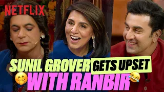 Sunil Grover TEASES Ranbir Kapoor HILARIOUSLY 🤣 ft. Neetu Kapoor | The Great Indian Kapil Show