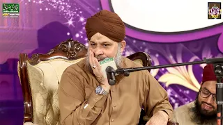 Kalam e Ala Hazrat || Arsh Ki Aqal Dang Hai || Owais Raza Qadri || New Naat 2021 || Rang e Raza 2021