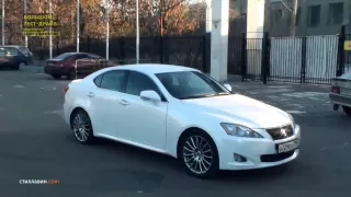 Большой тест-драйв (видеоверсия): Lexus IS 250 F-Sport