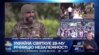 Корчинський і Петров гості виїздної студії Прямого