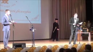 Вручение дипломов выпускникам 2015 года