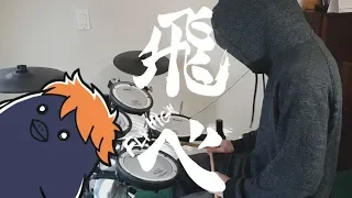 Haikyuu!! S2 OP2 Full (ハイキュー!!)『FLY HIGH!!/BURNOUT SYNDROMES』Drum Cover (叩いてみた)