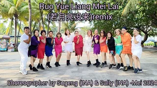 Ruo Yue Liang Mei Lai #若月亮没来 (remix)//Line Dance//Coach Sugeng//BSL