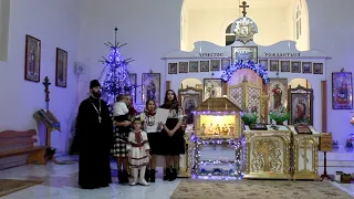 О свята Марія Мати. Колядує сім'я Столяр м. Борислав