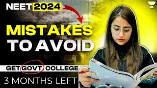 Biggest Mistakes to Avoid 😱 as a NEET Aspirant | कैसे पाएँ Government Medical Seat? | Seep Pahuja