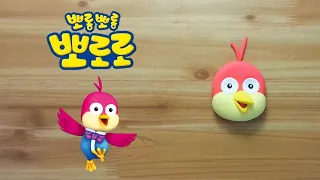 Pororo friend Harry clay cracking making 뽀로로 친구 해리 클레이로 만들기