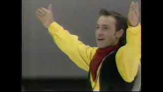 Philippe Candeloro - 1995 NHK Trophy FS