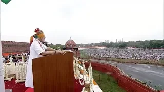 73rd Independence Day: PM Narendra Modi addresses nation from Red Fort