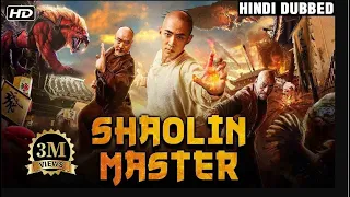 Shaolin Master Full Movie   Hindi Dubbed Action Movies   Chinese Action Movie