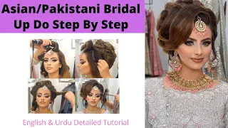 AsianBridalHairstyle/PakistaniBridalHairstyle/Hair Tutorial/StepbyStep