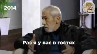 В День рождения Вахтанга Кикабидзе вспоминаем его очень точные слова о России