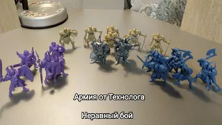 Солдатики Технолог#13.