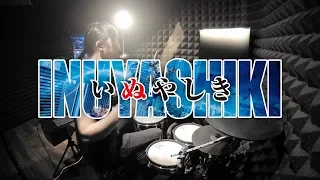 【映画『いぬやしき』】MAN WITH A MISSION - Take Me Under フルを叩いてみた / Inuyashiki movie theme Full drum cover