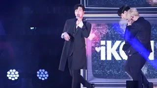 180908 아이콘 iKON 구준회 JUNE : 사랑을 했다 LOVE SCENARIO : 직캠 fancam : 코리안 뮤직 웨이브 DMC페스티벌