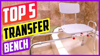 5 Best Transfer Bench with Swivel Seats On The Market in 2021 [ Buying Guide ]