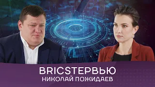 Есть идея создать пул космических аппаратов, которые будут работать на благо всех стран БРИКС