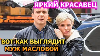 Виктория Маслова - кто муж и есть ли дети? Актриса сериала Невский