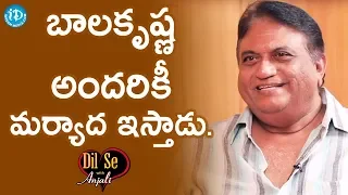 Jayaprakash Reddy About Balakrishna || Dil Se With Anjali