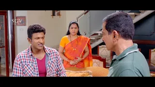 Avinash Indirectly Scolds Himself Because of Puneeth Rajkumar | Trisha K | Power Movie Best Scene