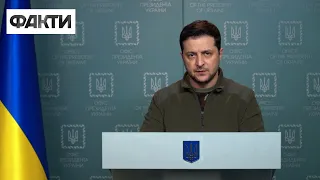 Я ВПЕВНЕНИЙ — КОЖЕН ІЗ НАС ПЕРЕМОЖЕ! Нове звернення Володимира Зеленського —  28.02.2022