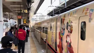 【ディズニー仕様のE2系+初期型のE3系】東京駅到着《東北新幹線》