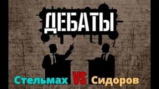 МАКСИМум ПРАВДЫ's broadcast