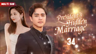 President's Hidden Marriage💓EP34 | #zhaolusi | President's wife's pregnant, but he's not the father