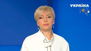 Новини – повний випуск Сьогодні від 28 грудня 07:00