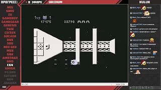 Kuluk [UGC Hard] - Uridium (COMMODORE 64)