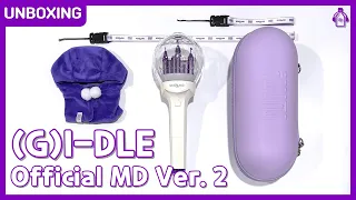 230608 (G)I-DLE Official MD Ver.2 - Light Stick Set #Unboxing