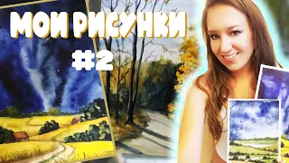 Мои рисунки  с колледжа и института #2 И мои котики=)