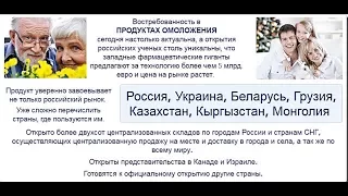 ACLON - САД. Отсутствие результата или обострения при приеме флуревитов  Как избежать ошибок