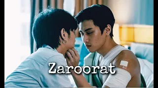 [BL] 🔥 Vegas ✘ Pete ► Zaroorat || Hindi Mix🔞