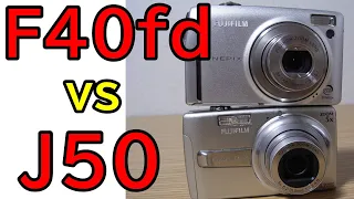 【ジャンク】540円 Finepix F40fdとJ50で対決 ハニカムCCD vs 通常CCD