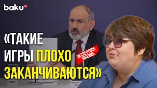 Татьяна Полоскова Прокомментировала Провокационные Заявления Никола Пашиняна