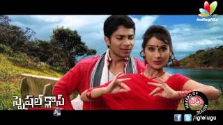 Special Class - Vennello Godari Song Trailer | Journey Movie | Vaibhav | Allari Subhasini