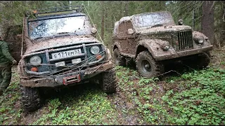 2. OFF ROAD. Старая заброшенная деревня Бычково. ГАЗ 69, УАЗы «Барс», буханка, нива.