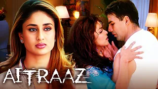 Aitraaz Movie | Priyanka Chopra Court Case Movie | Kareena Kapoor | Amrish Puri