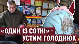 Батько Устима Голоднюка з Тернопільщини показав речі, в яких його син загинув на Майдані