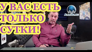 СТРАШНО И УЖАСНО СБЕРБАНК РАЗОЗЛИЛСЯ СОТРУДНИК СБЕРБАНКА ТУПИТ / Как не платить кредит | Кузнецов |