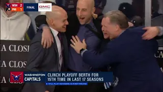 Capitals' emotions after making the playoffs / 16.04.2024