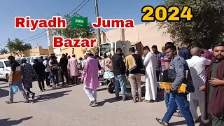 Riyadh Ka Juma Bazar| Al-kharj  |2024 vlog