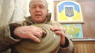 Протитанкова міна ТМ -  62м