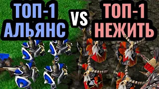 НЕКРОМАНТЫ ОТ HAPPY?! Happy vs Romantic. Шоуматч за $700 по Warcraft 3 Reforged